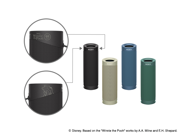 ワイヤレスポータブルスピーカー SRS-XB23　くまのプーさん原作デビュー95周年記念モデル