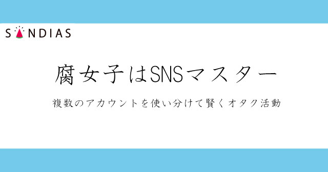 「D_CIDE TRAUMEREI(ディーサイドトロイメライ)」渋谷謎解きイベント『夢現の回廊～ウィアードから渋谷の街を救え～』開催決定！