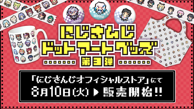 声優・津田健次郎×「カワイイもの」に目がないイケオジ！『おじさんはカワイイものがお好き。』新作マンガ動画をブックライブYouTubeチャンネルで公開！