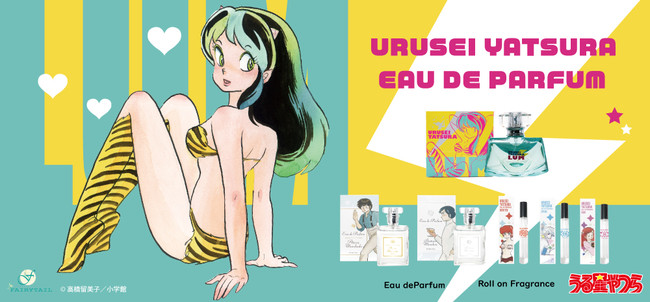 『無職転生 ～異世界行ったら本気だす～』より「ロキシー・ミグルディア」が、あみあみ限定購入特典付きで予約受付中!!