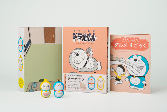 ©藤子プロ・小学館