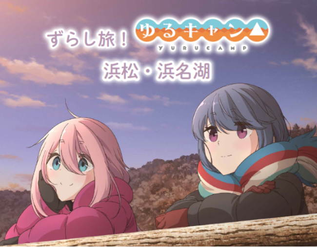 『MARS RED~彼ハ誰時ノ詩~』新恒常ガチャリリース記念として、特注キャンバスアートをプレゼント!