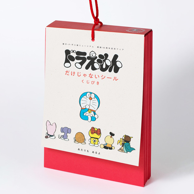 3D新衣装で登場！にじさんじ所属「静凛」初のソロイベント2021年9月11日(土)Zepp Nagoyaにて開催決定！