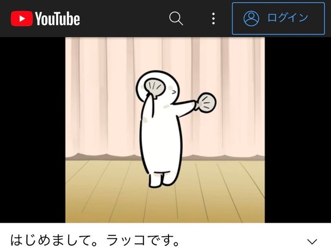 TVアニメ「王様ランキング」第1弾本PV解禁！追加キャスト発表、オープニングテーマはKing Gnuに決定！