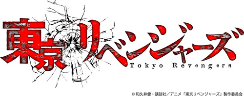 ブシモ「ラブライブ！スクールアイドルフェスティバル」2021スクフェス夏休みキャンペーン第2弾開催のお知らせ