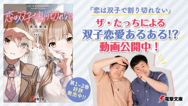 「B.L.T.10月号」は乃木坂46・梅澤美波が初ソロ表紙! アイドル界の“美の象徴”が魅せる、圧巻Beauty!!