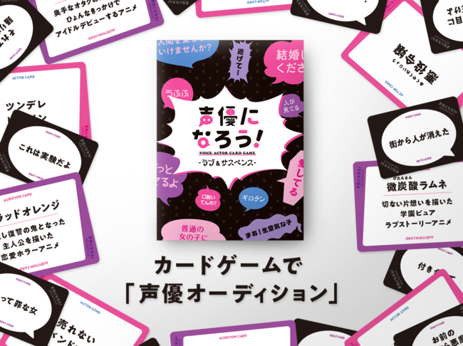 大型コミカライズ企画始動!連載確実!　応募締切2021.9/17「織田家の長男に生まれました」大人気小説!原作：大沼田伊勢彦　イラスト：平沢下戸　宝島社刊コミカライズ作家大募集！