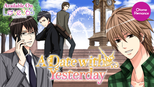 おなじみの童話をLIFULL「しなきゃ、なんてない。」をテーマにリメイク 声優・梶 裕貴による朗読動画公開