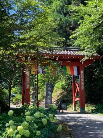 両面宿儺が開山したといわれる飛騨千光寺