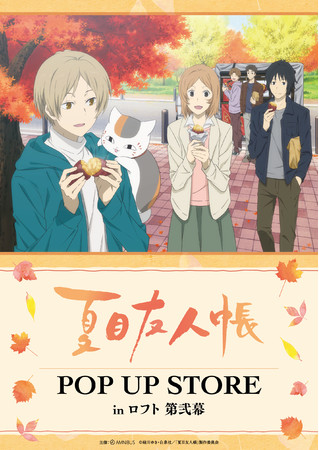 アニメ『伝説の勇者ダ・ガーン』より「ガ・オーン」の完成品トイが登場！別売「ダ・ガーンX」との合体も完全再現！！