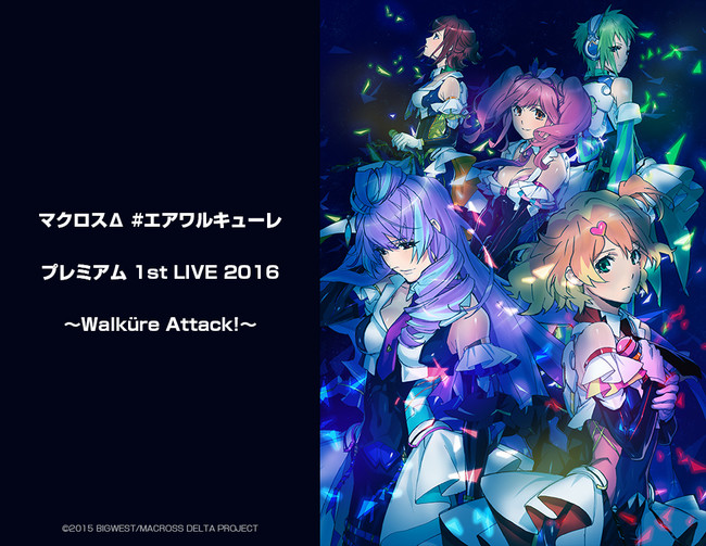 未来の引越を描いたアニメーションムービー『#04_引越で運ぶもの』篇8 月 20 日（金）より公開！