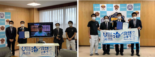 イケメン声優・峯田大夢さんがチャット型小説サービス『プリ小説 byGMO』の公式YouTubeチャンネル に初登場!