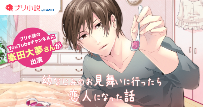 期間限定特設ショップ「EDITH ANIME SHOP」(以下イーアニ)にてアニメグッズを販売する通販サイト「EDITH ONLINE」で販売中の商品とオリジナルフードメニューをリアル店舗にて販売！