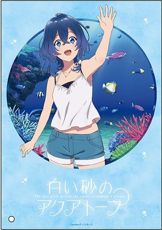 ＜コスパより、『名探偵コナン』バーローTシャツ、眠りの小五郎アイマスクがAnimo（アニモ）にて再発売＞８月２２日より予約再販開始！”