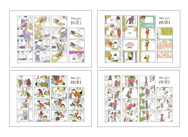 単行本版オールカラー複製画（プリント）のイメージ。左上から時計回りで、「おなら」「お風呂」「お習字」「すきっぷ」