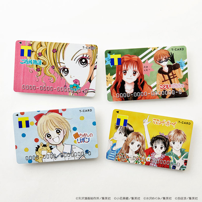 小学生に大人気！『コミック版日本の歴史』から戦国武将ランキングベスト１０を発表！