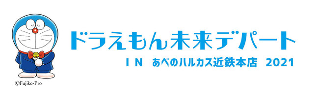 8月28日(土)放送！TVアニメ「D_CIDE TRAUMEREI THE ANIMATION」第8話場面カットを公開！