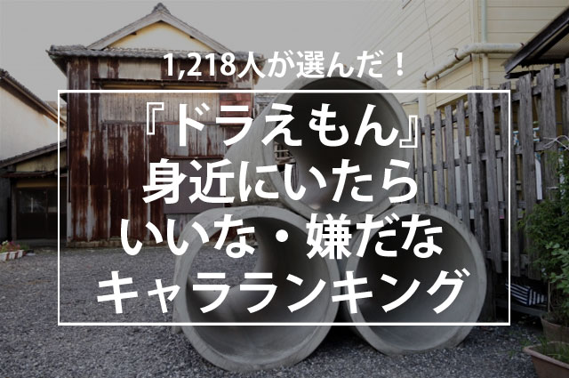 【機動戦士ガンダム】ジオン公国軍折りたたみコンテナ新色、ヴィレッジヴァンガードオンライン店でも受注開始!!