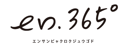 増田俊樹の「NO ANIME, NO LIFE.」コラボポスターをタワレコ限定掲示！2ndアルバム『origin』リリース記念のコラボキャンペーンを9/28(火)に開始！