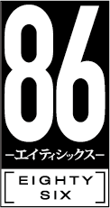 テレビアニメ「名探偵コナン」の放送にあわせて、5週連続の「謎」を出題！米花町で起こる事件の謎を解き明かせ！