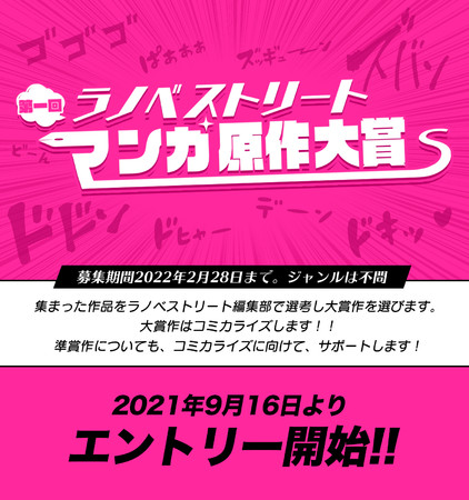 著書累計700万部＆SNS累計フォロワー数260万人突破!! 人気料理コラムニスト・山本ゆりさんが大好きなギャグ漫画の第3弾が発売！