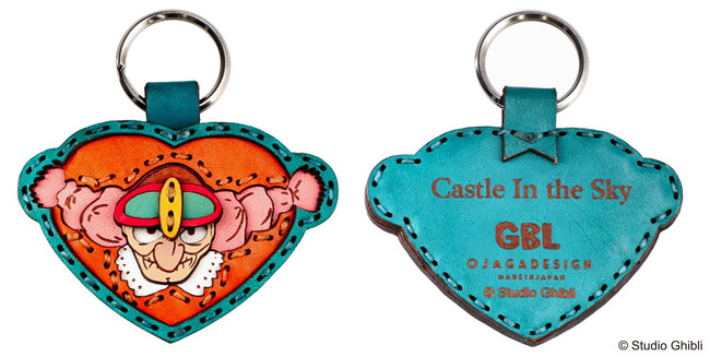 画像左：表面　画像右：裏面