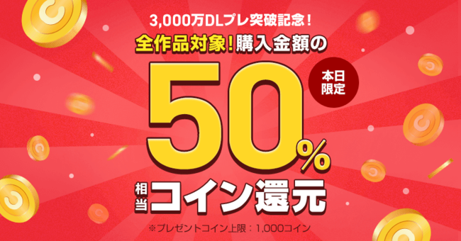 『キノの旅 -the Beautiful World- the Animated Series』ビクトリノックス スイスカード受注開始!アニメ・漫画コラボグッズを販売する「ARMA BIANCA」にて