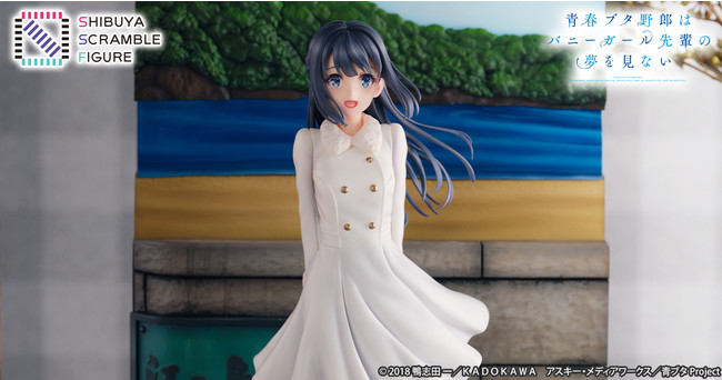 ​『Slash Gift』にて、TVアニメ「死神坊ちゃんと黒メイドCOLLECTION」のオンラインくじを9月30日より販売開始！