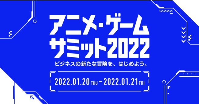 「ヴァンガードZERO」10月1日(金)より「ヴァンガードG」シリーズに突入！5大キャンペーン開催！