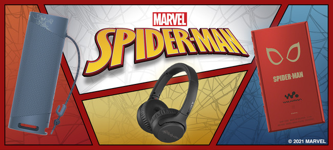 「スパイダーマン」特別デザインのヘッドホン、スピーカー、ウォークマン®を本日10月7日(木)より、ソニーストアにて注文受付開始