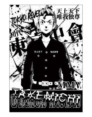 MyAnimeListが漫画のコマを用いたNFT『Manga Fragments』を発表、1作目は『北斗の拳』