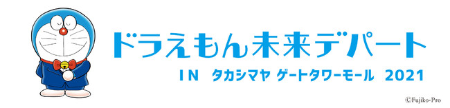 『海咲野くくる ＆ 宮沢風花 1/7スケールフィギュアセット』ホビーECサイト『F:NEX』にて10月22日より予約開始！