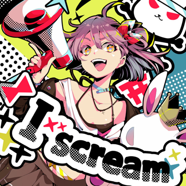 『I scream』初回限定盤