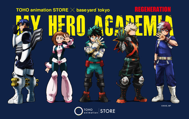 TVアニメ『僕のヒーローアカデミア』の新たなコラボイベント！”REGENERATION” MY HERO ACADEMIA開催決定！原宿・ベースヤード トーキョーにて11月12日（金）よりスタート！