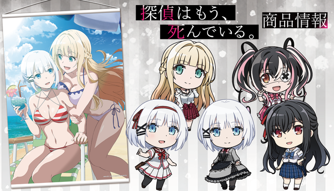 南斗乱れる時、銀座に現る !! 【北斗の拳・南斗六聖展】 !! 銀座ロフト にて11月6日(土)より開催 !!新商品紹介第2弾!!