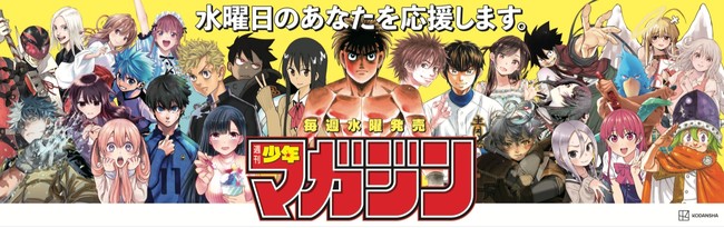 <GRANUPより、東リベ ちびっつ! すーつすたいる アクリルスタンドJr. (全6種)がAnimo(アニモ)にて新発売>11月3日より予約販売開始!