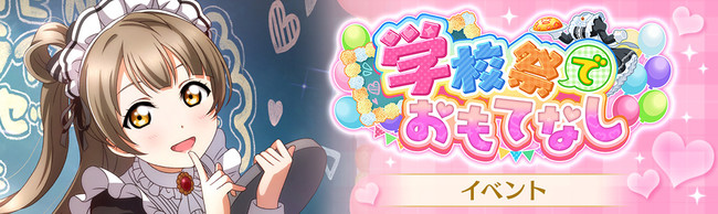 ＜エンスカイより、『僕のヒーローアカデミア』クロッキーブック（全４種）がAnimo（アニモ）にて再発売＞１１月３日より予約再販開始！