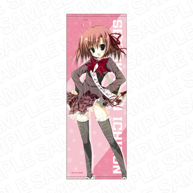 ＜コンテンツシードより、『ラブライブ!スーパースター!!』フルカラーTシャツ 練習着 ver（全５種）がAnimo（アニモ）にて新発売＞１１月３日より予約販売開始！