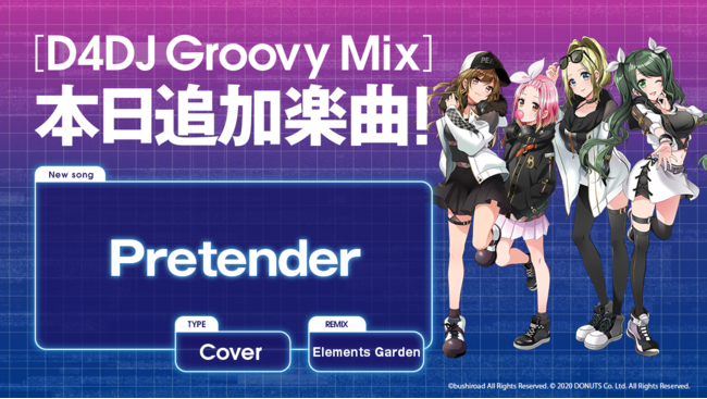 ＜コンテンツシードより、『生徒会の一存』スポーツタオル（全４種）がAnimo（アニモ）にて新発売＞１１月３日より予約販売開始！