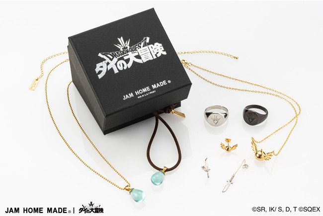 ボカロコンピ最新作より、ユリイ・カノン書き下ろし新曲の先行配信がスタート！