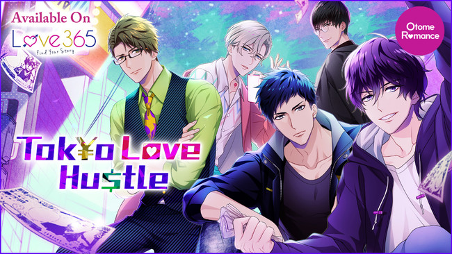 『遊☆戯☆王デュエルモンスターズ』×「セイコー」のコラボレーションアイテム「セイコーコラボウオッチ」の受注を開始！！アニメ・漫画のコラボグッズを販売する「ARMA BIANCA」にて