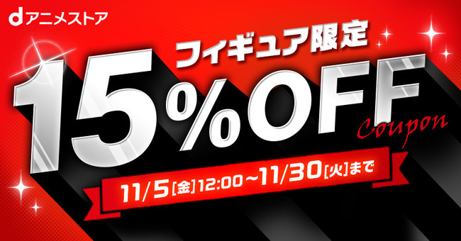 【期間限定】初月受講料が50%OFF！パルミー200講座突破記念キャンペーン開催中！この機会にパルミーでお絵かきを学んでみませんか？