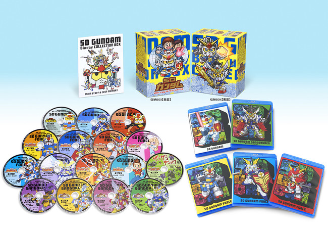 アニメ『SDガンダム』シリーズ３タイトルを全てBlu-rayに収録　「SDガンダム Blu-ray コレクションボックス」を11月12日に発売
