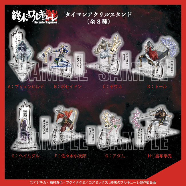 マンガParkで11/13（土）から「1,000万DL直前！　待ち時間なし！　全話無料イッキ読みキャンペーン」実施！