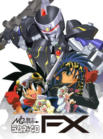 『無職転生 ~異世界行ったら本気だす~』より、水聖級魔術師でルーデウスの師匠「ロキシー・ミグルディア」がねんどろいどになって登場!