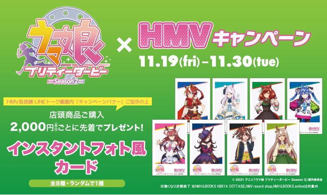 『無職転生 ~異世界行ったら本気だす~』より、水聖級魔術師でルーデウスの師匠「ロキシー・ミグルディア」がねんどろいどになって登場!