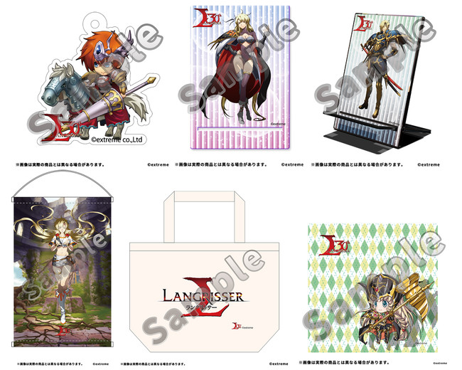 TVアニメ「結城友奈は勇者である-大満開の章-」の B2タペストリー、アクリルキャラスタンド、Tシャツなどの受注を開始!