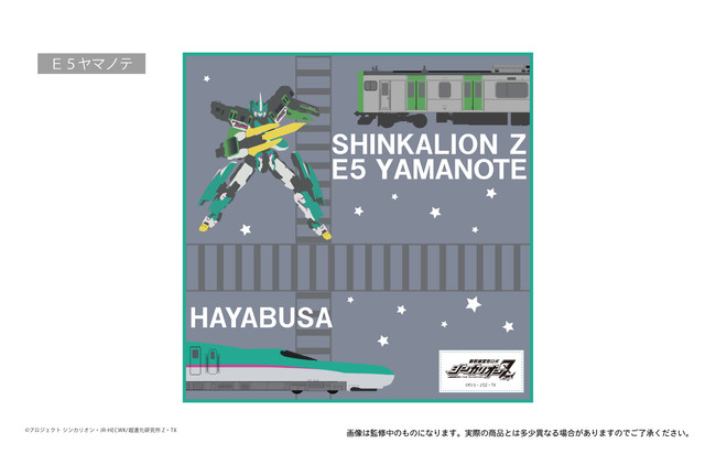 ”サケコレ2022春”Tokyo SAKE Collection 2022-spring-開催決定！！！​