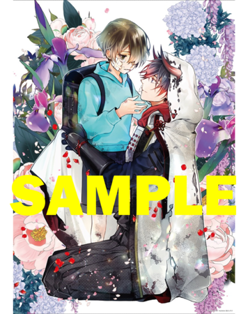 ※有償特典「拾い子×人外（前編）」B2タペストリーイメージ ©高山しのぶ