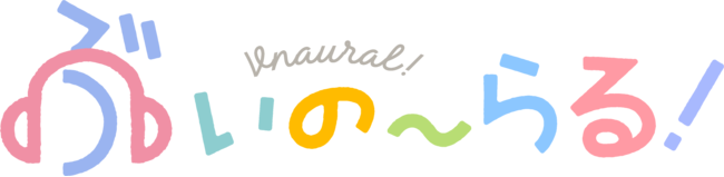 BL最高！みんなの”好き”を集めたBLアンソロジー『B-Awesome（ビーオーサム）』が、とらのあなより2021年12月30日・2022年1月22日に前後編で発行決定！